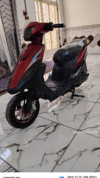 ماكس • مجال • بابل