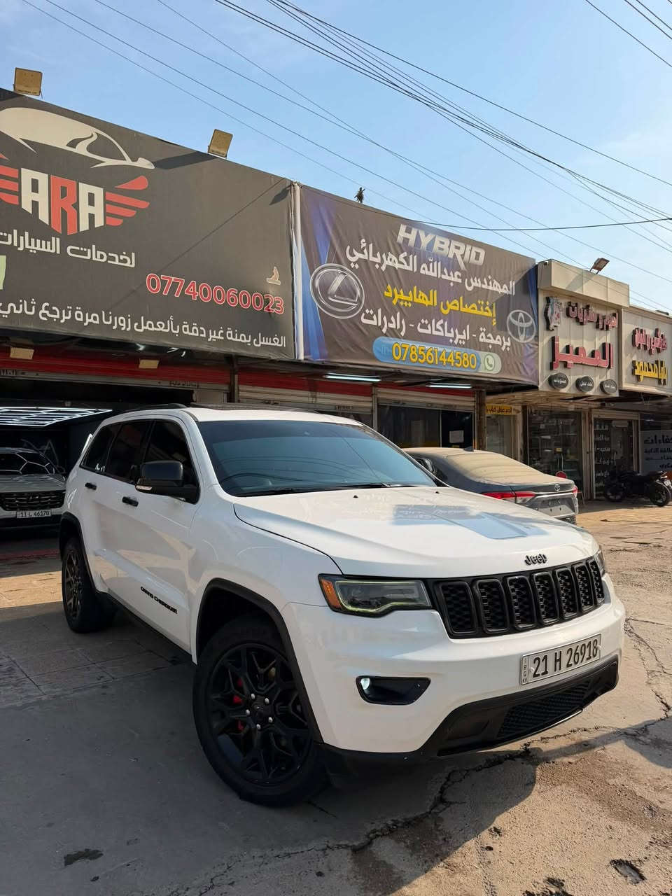 السلام  عليكم ورحمة الله وبركاته

‏‎‏‎       ——— لـلـبـيع او مراوس -----

جيب گراند شيروكي - Jeep Grand Cherokee

‏‎‏‎وراد امريكي .     —    

‏‎‏‎الموديل           —    2018

فئة.                 —    لمتد 

حجم المكينه   —     3600/ V6

‏‎‏‎اللون               —     ابيض     

‏‎‏‎المسافه المقطوعه — 100mi

‏‎‏‎حاله السياره.    —    ( جاملغ +بنيد بدون شاصي بدون لغد فقط بارد بلغد وبيه بلقماره رصعات مال حالو مال بغداد شي قليل )

‏‎‏‎المواصفات 

‏‎‏‎- بصمة تشغيل 

‏‎‏‎- بصمة أبواب 

‏‎‏‎-تشغيل عن بعد 

-رادار خلفي 

‏‎‏‎-كشنات جلد بيجي

- شاشه ديجتال 

-اشاره بالمرايه 

-حساس  خلفي 

-بردات خلفيه ‏‎

‏‎‏‎-شاشه كبيره تدعم نظام الأبل كار باي ونظام الاندرويد

-شاشه عداد ديجتال

-فتحت سقف  

‏‎-دبل اكسل 

‏‎-اوتو ستوب

‏‎-وضعيات قياده 

‏‎‏‎-كشنات تدفئة ( اماميه - خلفيه ) 

-كشن السايق خزن ميمور 

-ستيرن تدفئة 

‏‎-صندوق كهربائي 

‏‎‏‎-كرسي السايق والراكب بحركة كهربائيه 

‏‎‏‎-تحكم ستيرن جهتين 

‏‎‏‎-تحديد سرعه 

‏‎‏‎-مانع انزلاق 

‏‎‏‎-ليد نهاري

‏‎‏‎-كامره خلفيه دواره 

‏‎‏‎باقي المواصفات المعروفه 

‏‎‏‎السعر            — 19500 وبيه مجال بسيط  

‏‎‏‎رقم السياره    — السليمانيه   سنويه مضلل 

‏‎‏‎موقع  السياره — بغداد الغزاليه  

‏‎‏‎للأستفسار.     — ***********
