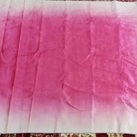 موكيت • ٢×٣ • بهذا اللون