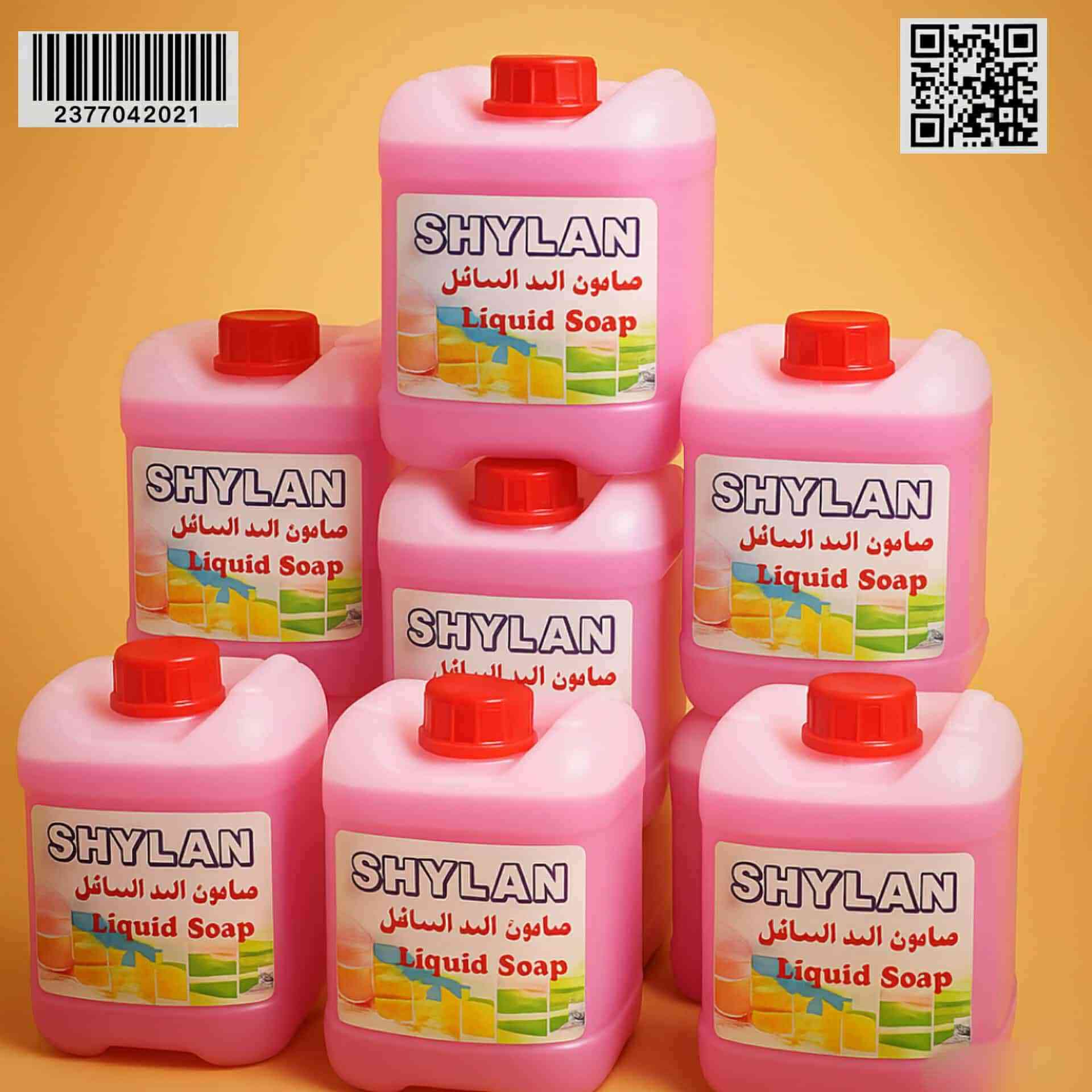 🔥 عرض خاص لا يفوت 🔥

✨ زاهي 20 لتر
✨ قاصر 5 لتر
✨ معطر 5 لتر
✨ منظفات شيلان

🌸 روائح تجنن وثبات عالي (عن تجربة)
🏠 مناسب للبيت والمحلات

💰 السعر كلهن بس: 25 ألف
🚚 توصيل مجاني

⚡ سارعوا بالحجز الكمية محدودة
📩 للحجز مراسلة الخاص


**إذا كنت صاحب هذا الإعلان وتريد حذفه لأي سبب، رجاءا أرسل رسالة إلى الدعم الفني**