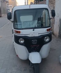 تكتك • كفالة • المجر الكبير