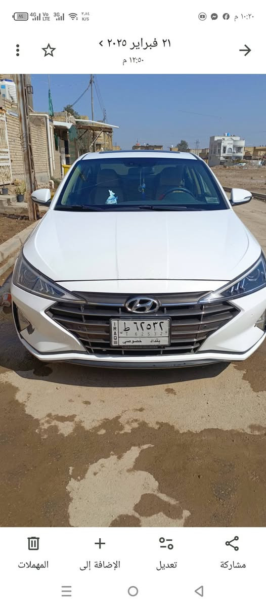 سلام عليكم النتره موديل 19 رقم بغداد الإنكليزي مكفوله كفاله عنوان ذي قار الشطرة سعر 155 وبيه مجال الاتصال ***********
