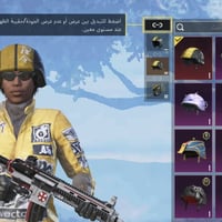 الكترونيات • اسيا