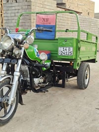 ستوته • رقم ٢٣ • البصرة