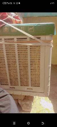 مبردة • جديدة • بلزعفرانيه