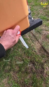 جليكانات • ٢٠لتر • ٣٠لتر