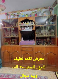 خشب • تكمه • مستعمل