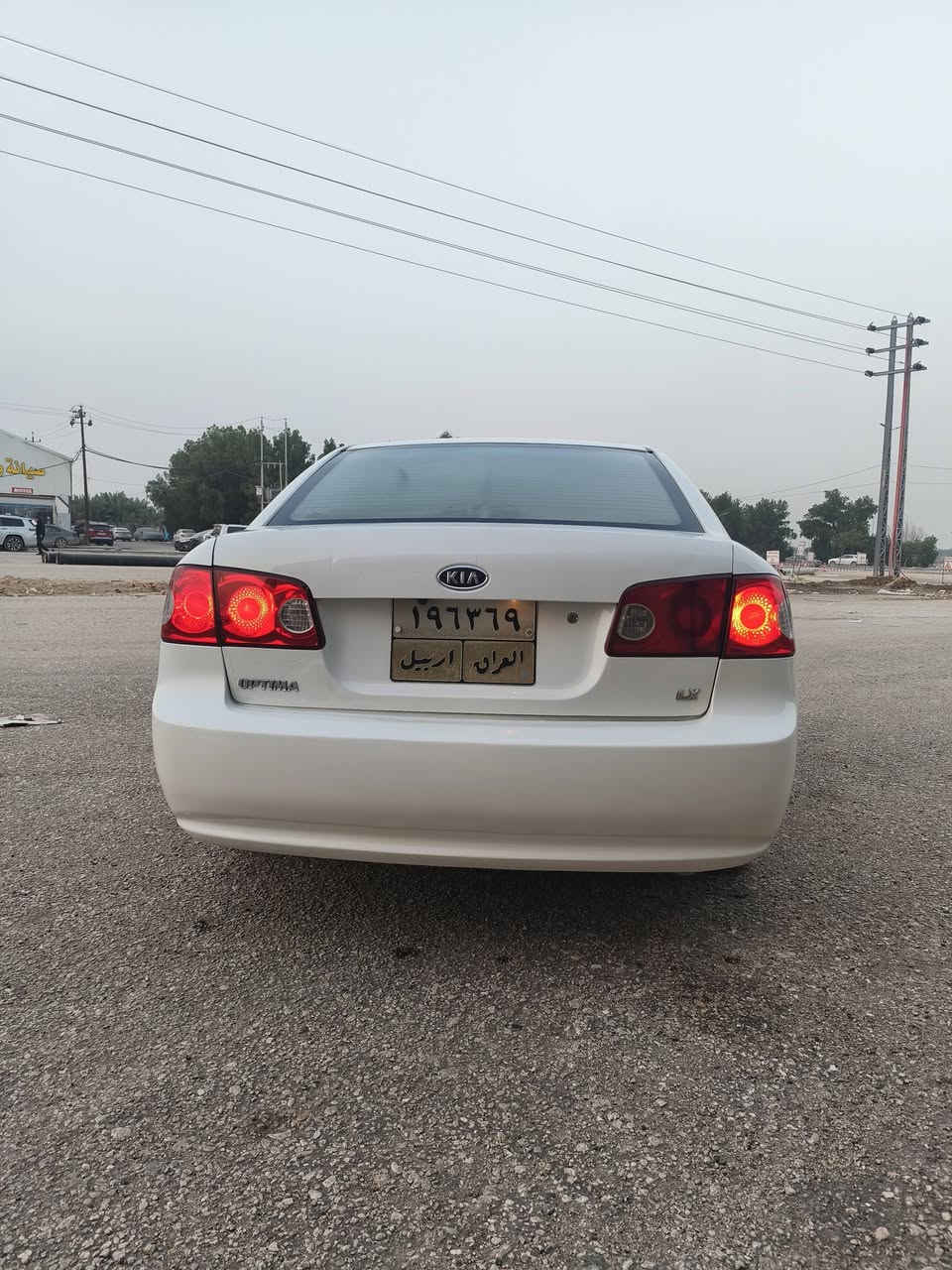 سلام عليكم
للبيع كيه اوبتيما خليجي مديل 2008 رقم اربيل  سياره نضيفه صور الحادث موجوده بصور محرك 2000 
مكاني نجف 
سعر.... اتصل ع رقم 
*********** بي واتساب
