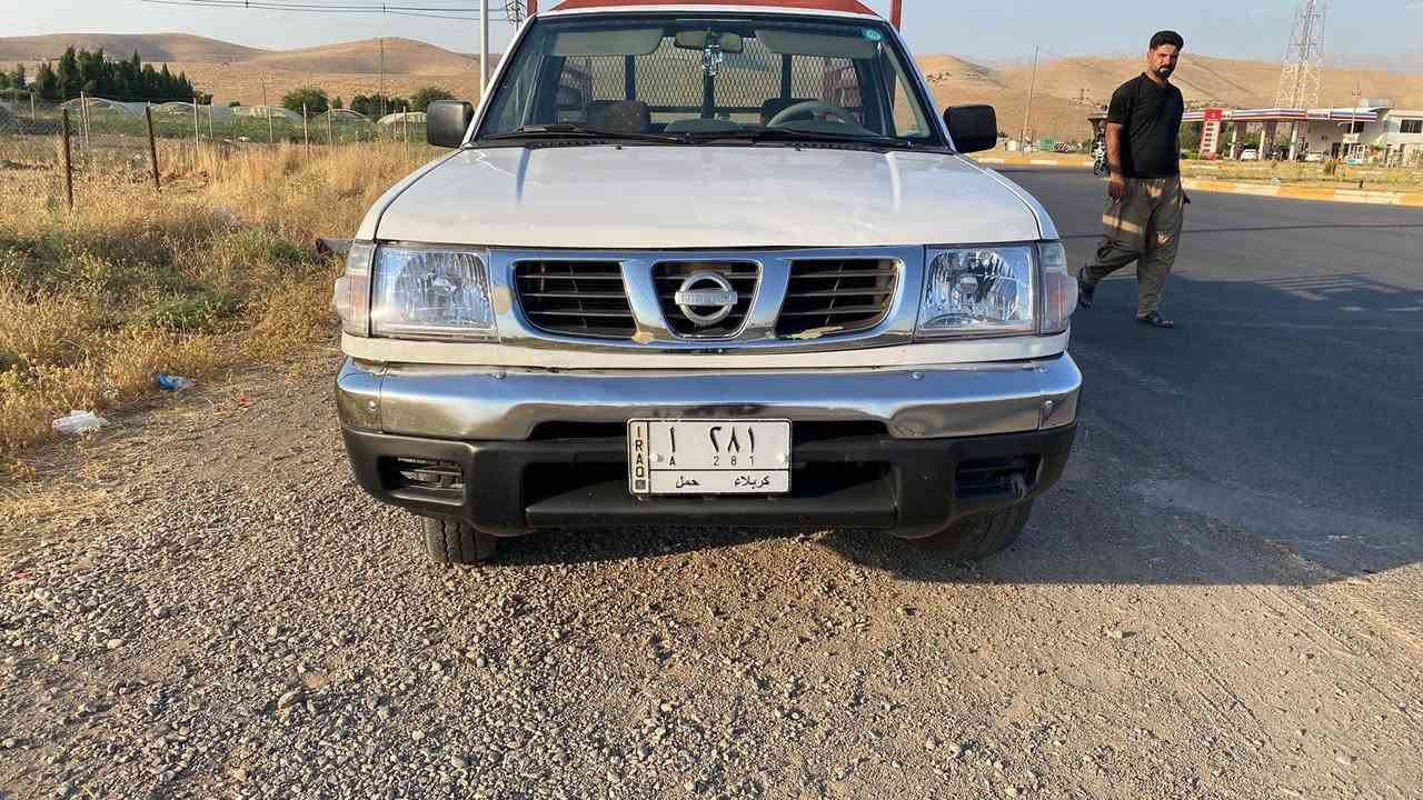 63گه لاته بريدووپاوه ر ته حويل به شه رتي وه كاله وبه ناوكردن سه نه وي تا2028تازه يه 
***********
*********** حلبجة, السليمانية

