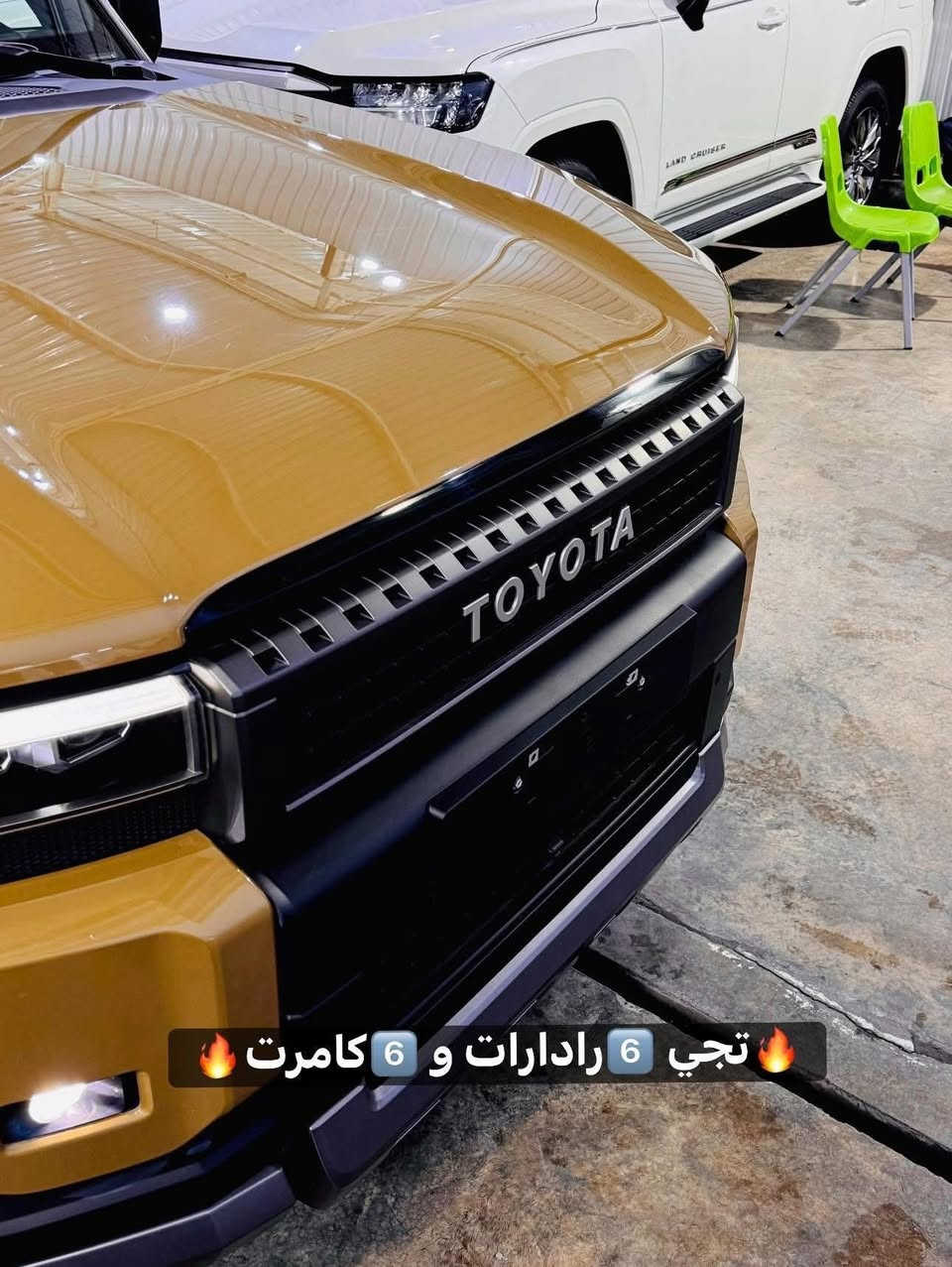 {.♥️🔥مجموعه الملك للتجاره السيارات 🔥♥️.}
✅🔥نقدم لكم افضل العروض المناسبه لزبائن الكرام 

✅السياره خاضعه للضمان والصيانه 4 سنوات 16 تبديله

                 🔥🌟الاسعار حتكون ناررررر 🌟🔥
✅توفر تويوتا البرادو                 ✅الموديل 2025

🔥✅ضمان ساز تويوتا العراق 

    🔥☑️.      السياره 6️⃣ رادارات و 6️⃣ كامرات 

☑️مواصفات السياره                 ✅7 راكب 

🚗 السياره مرقمه رقم بغداد 
🚗 كرسي كهرباء  اماميه وخلفيه 3 طكات + كراسي جلد 
🚗 كراسي عدد اماميه وخلفيه  ￼ تدفئة وتبريد 
🚗 بصمه تشغيل عن بعد وبصمه دخول ذكي 
🚗لايت امامي LED
🚗بك لايت LED ودفيوزر عالي خلفي 
🚗لحايه اماميه خلفيه 
🚗نيكله ع الدعامية الخلفية

اوقات الدوام : من الساعة 10 صباحا الى 9 مساء  

للاستفسار الاتصال 

☎️ *********** 

☎️***********

العنوان⬅️ بغداد ⬅️الكريعات نهايه شارع المعارض 

يتوفر #بيع #وشراء #ومراوس
