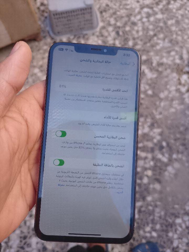 سلام عليكم
اكس أس ماكس

ذاكره256بطاريه ابلاديه 81

 جهاز مفول ونضيف كله شغال 

كامرات اتصال سيمكرت 

بصمه وجه 

زلغ مابي شاصي

مراوس او بيع مكاني بغداد حي اور

السعر190ومجال كلش قليل***********
