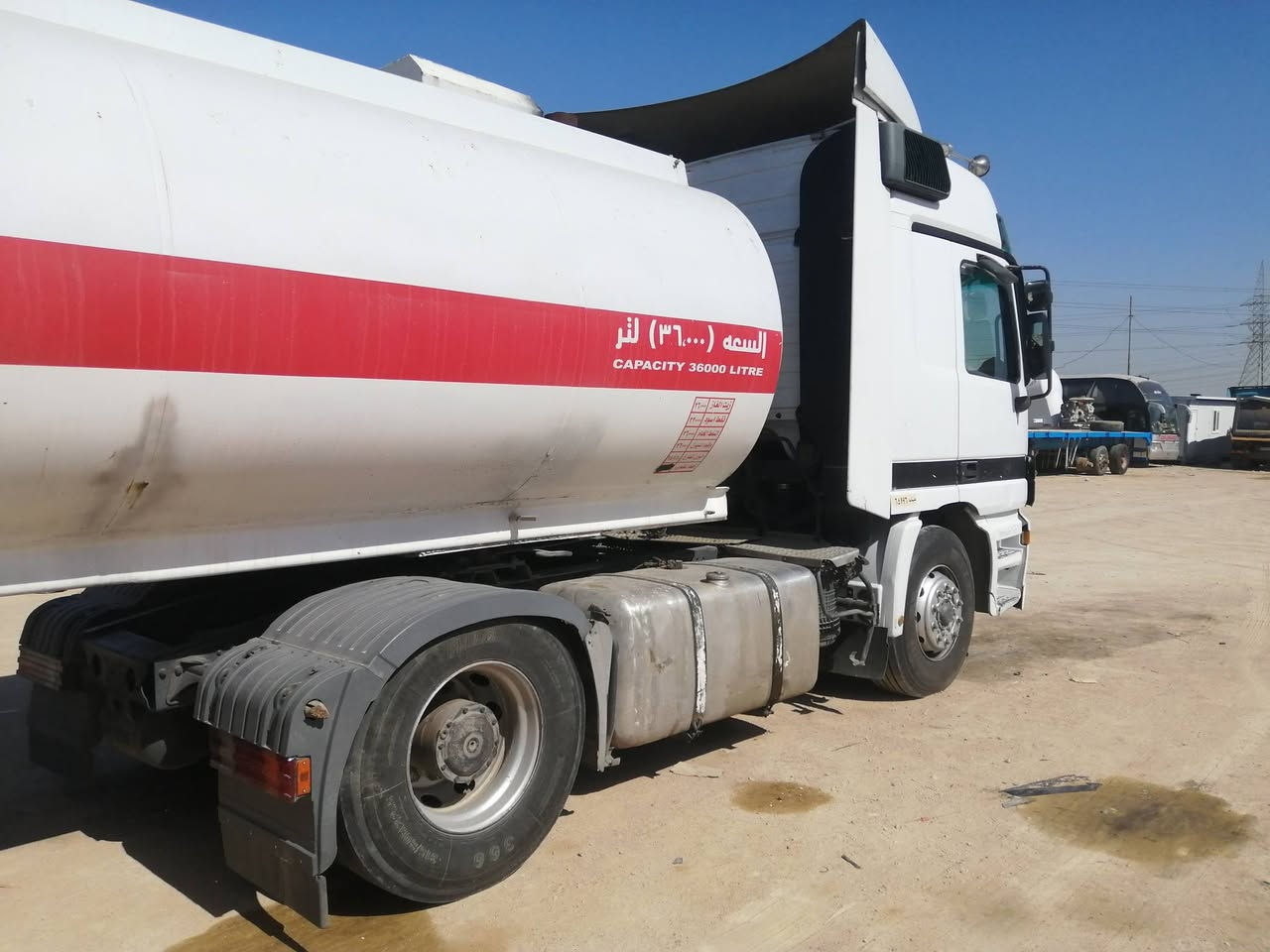 سعره ٢٥٠ ورقه بيه مجال موجوده بالنجف مدينة المعارض للاستفسار الاتصال على
 ***********.. ***********
***********.. ***********
