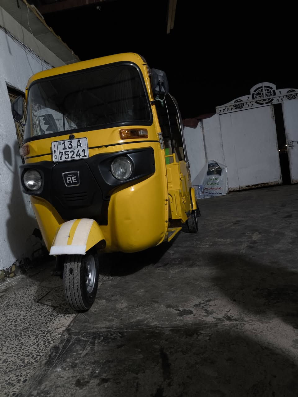 سلام عليكم شباب تكتك كفل كشراه بس بستم ومعمر خيست وحد 2021شهر11 اتصل ودال***********
