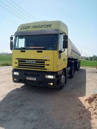 افیکو • مودیل ٩٧ • تسجيل ٢٠٣٠