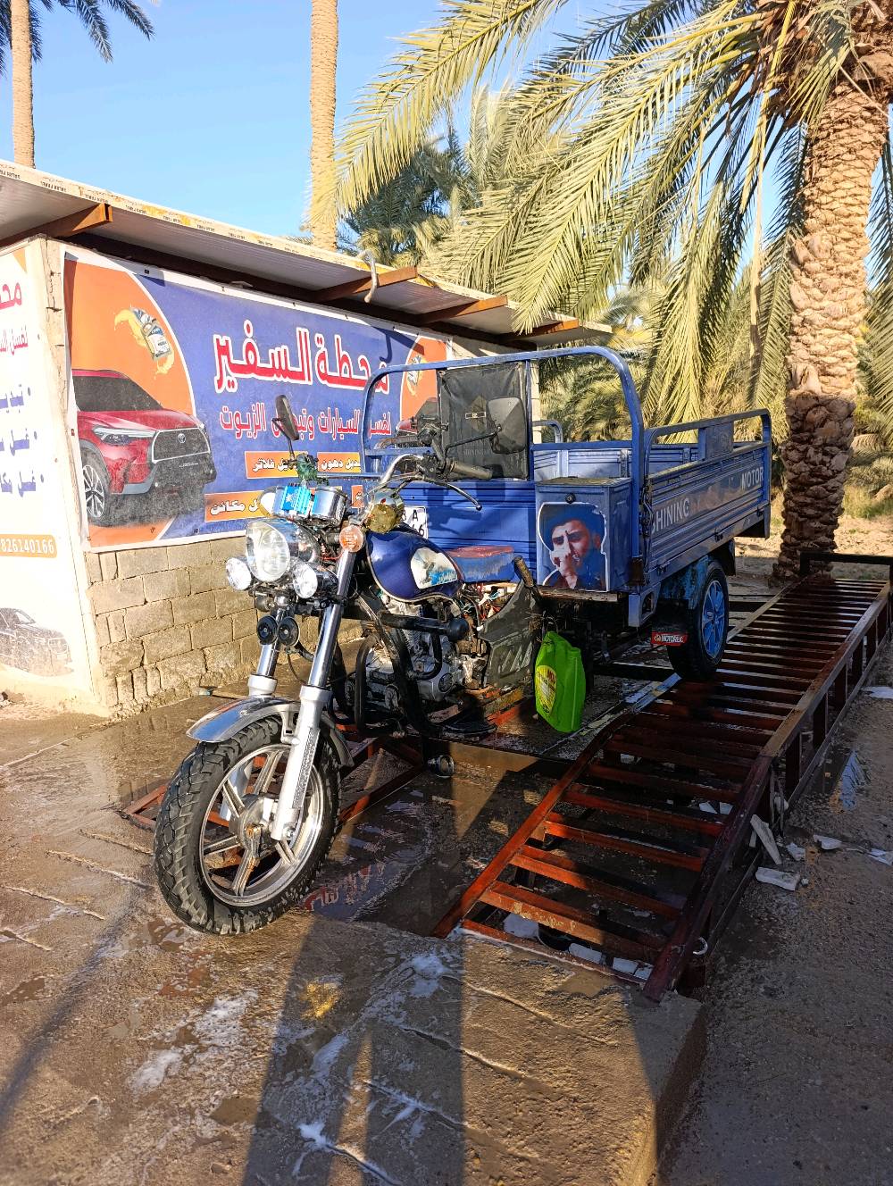 السلام عليكم مكاني النجف الكوفة
ستوتة رقم انكليزي والسنوية لحد 28 
مديل 20 تعمير كلة 25 ما عايزة الستوتة 
السعر مليونين و400 وبية مجال للشراي 
***********
