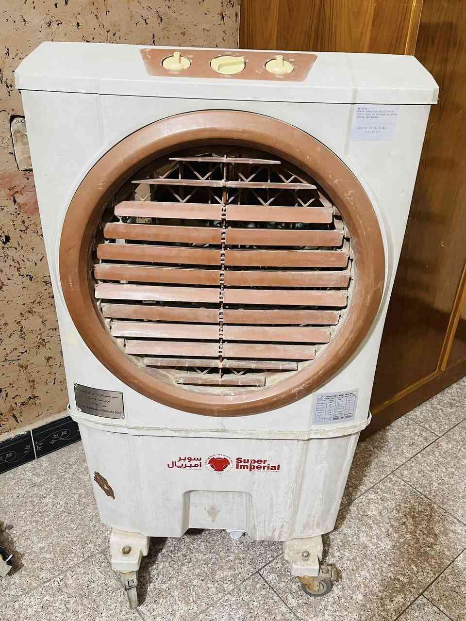 كنفيرا بيها عطل ما اعرف كونتكتر او ماطور مااعرف شنو الكشر مابيه شي  والواتر بم شغال سعرها ب٥٠ ألف والعنوان بغداد البنوك


**إذا كنت صاحب هذا الإعلان وتريد حذفه لأي سبب، رجاءا أرسل رسالة إلى الدعم الفني**