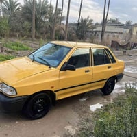 سايبا ٢٠١٢ • رقم جديد • كربلاء الحسينيه