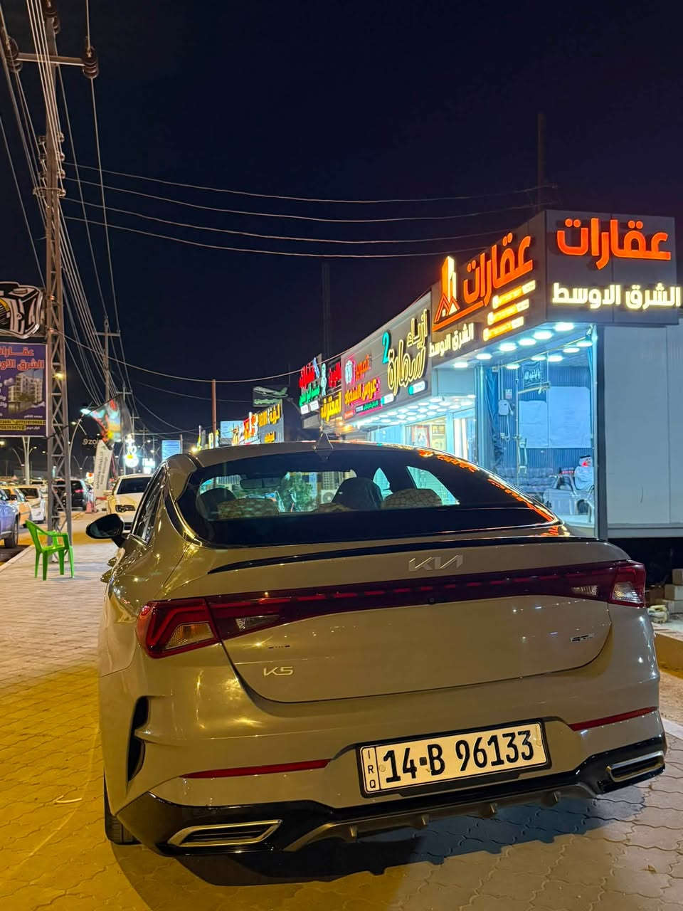السلام عليكم
للبيع سياره k5 gt lin مكينه 1.6 تيربو 

فول مواصفات عدا البانوراما 

سياره كفاله داخله للعراق تقرير غرق بدون ضربه سياره جديده وكشرها نضيف لونها مميز اسمنتي  

السياره معوقين مكان السياره بصره 
السعر 170 وبيهة مجال

الرقم ***********
