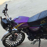 دراجة سيفان • موديل ٢٠٢٦