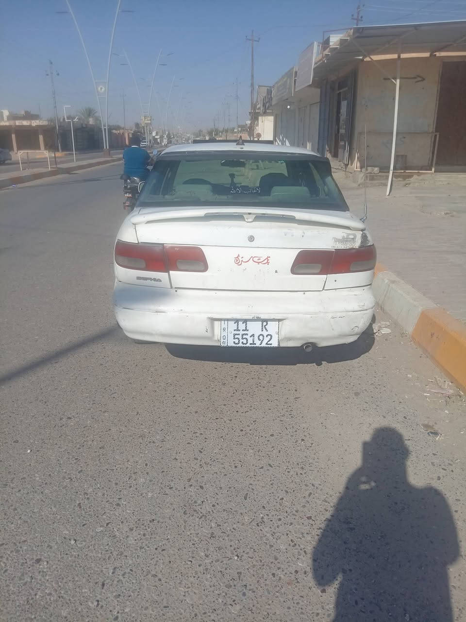 السلام عليكم
للبيع كيا سيفا موديل 96 رقم بغداد دولي باسمي
السعر 30ورقة العنوان بيجي
***********
