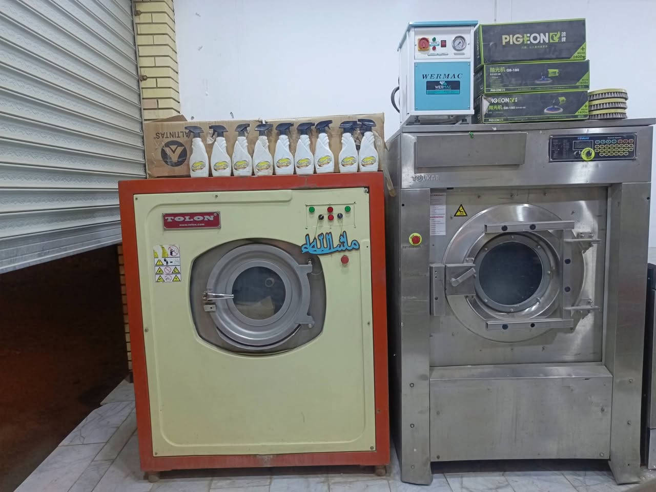 غسالات تركي غسل عصر للاستفسار مراسلة الصفحه او الاتصال 
***********
