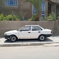 مراوس فقط ب مونيكا 2003/2004 الفرق حاضر 07707234213