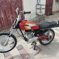 نامه • سكنر • ٢٠٢٦