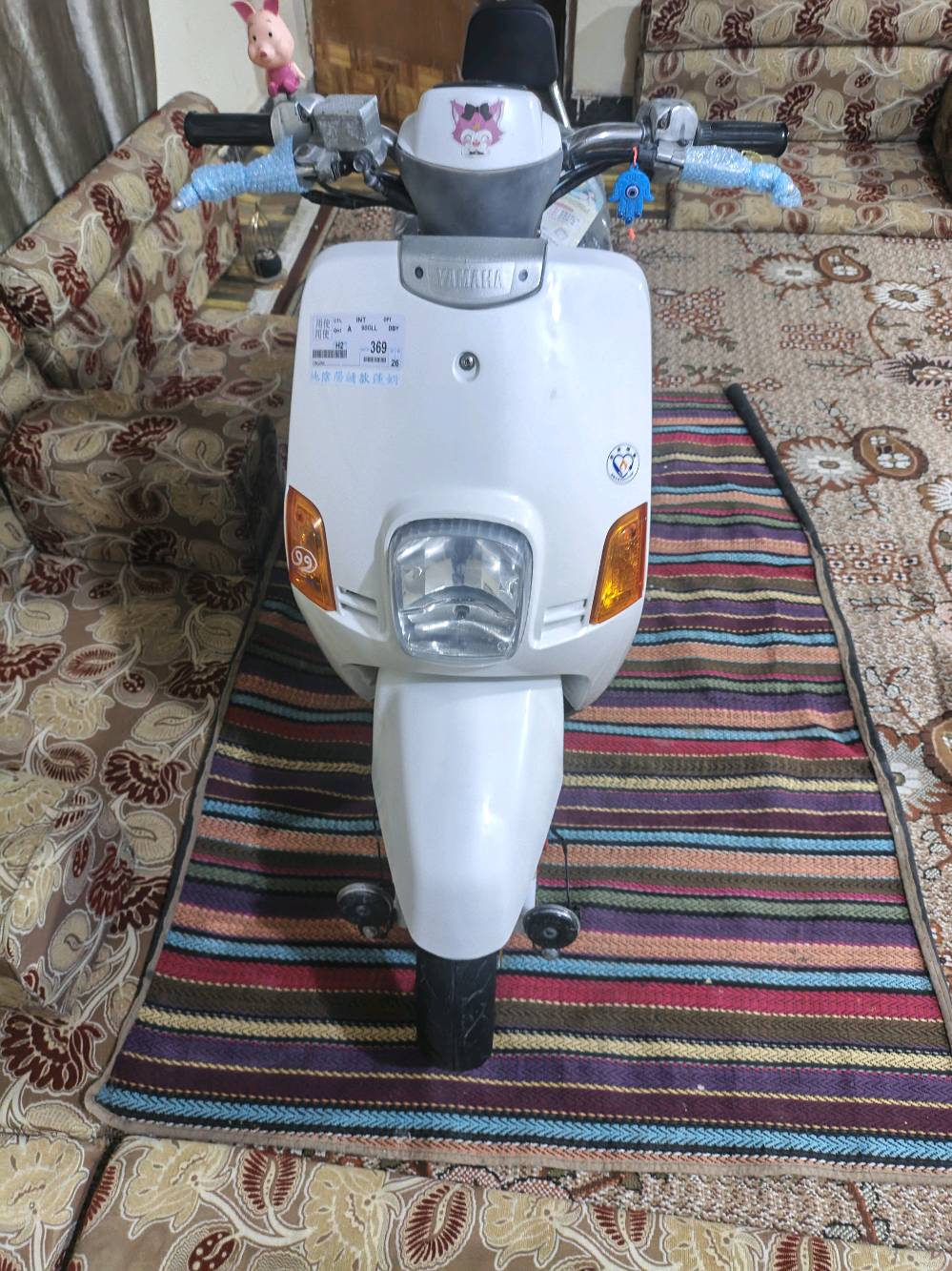 المكان السماوه