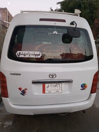 اجوان للبيع مديل ١٤ سعر ٤٠ ماندل راعيه سياره حره ٠٧٧٠٢٤٥٨٠٠٩