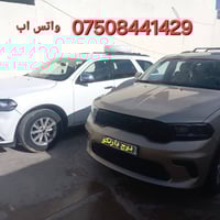 س ع الجميع سيارات موجود جميع محافظات العراق أسعار مناسب ان شاء الله ٦ر...