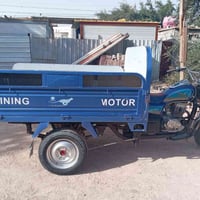 ستوتة • موديل 2022 • النجف