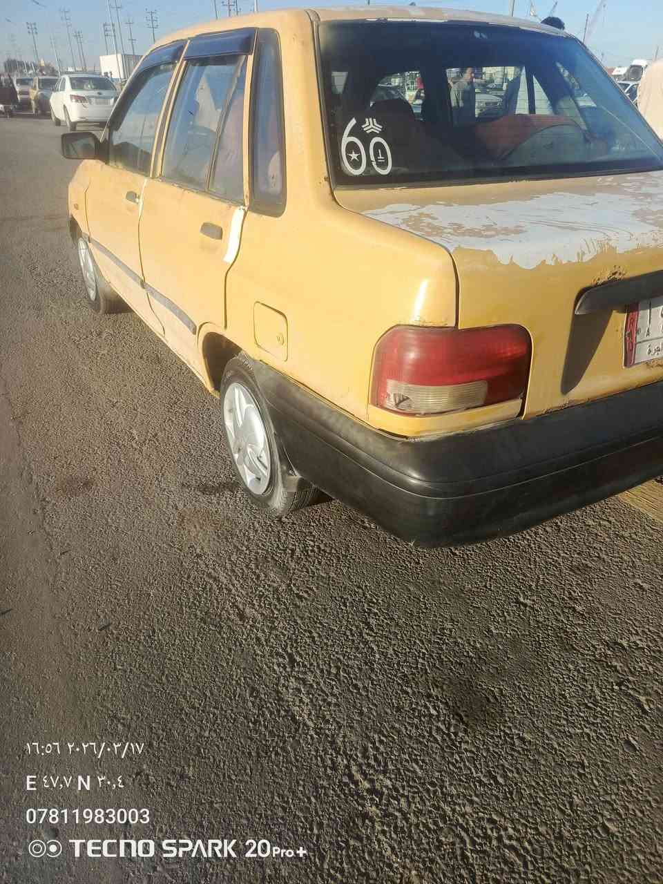 اسلام عليكم سايبه موديل ١٤ مكينه اوكير جديد 
السعر ١٤ ورقه العنوان بصره الزبير. شراط تطلع كبل تكسي الرقم الهاتف‏‪***********‬‏
