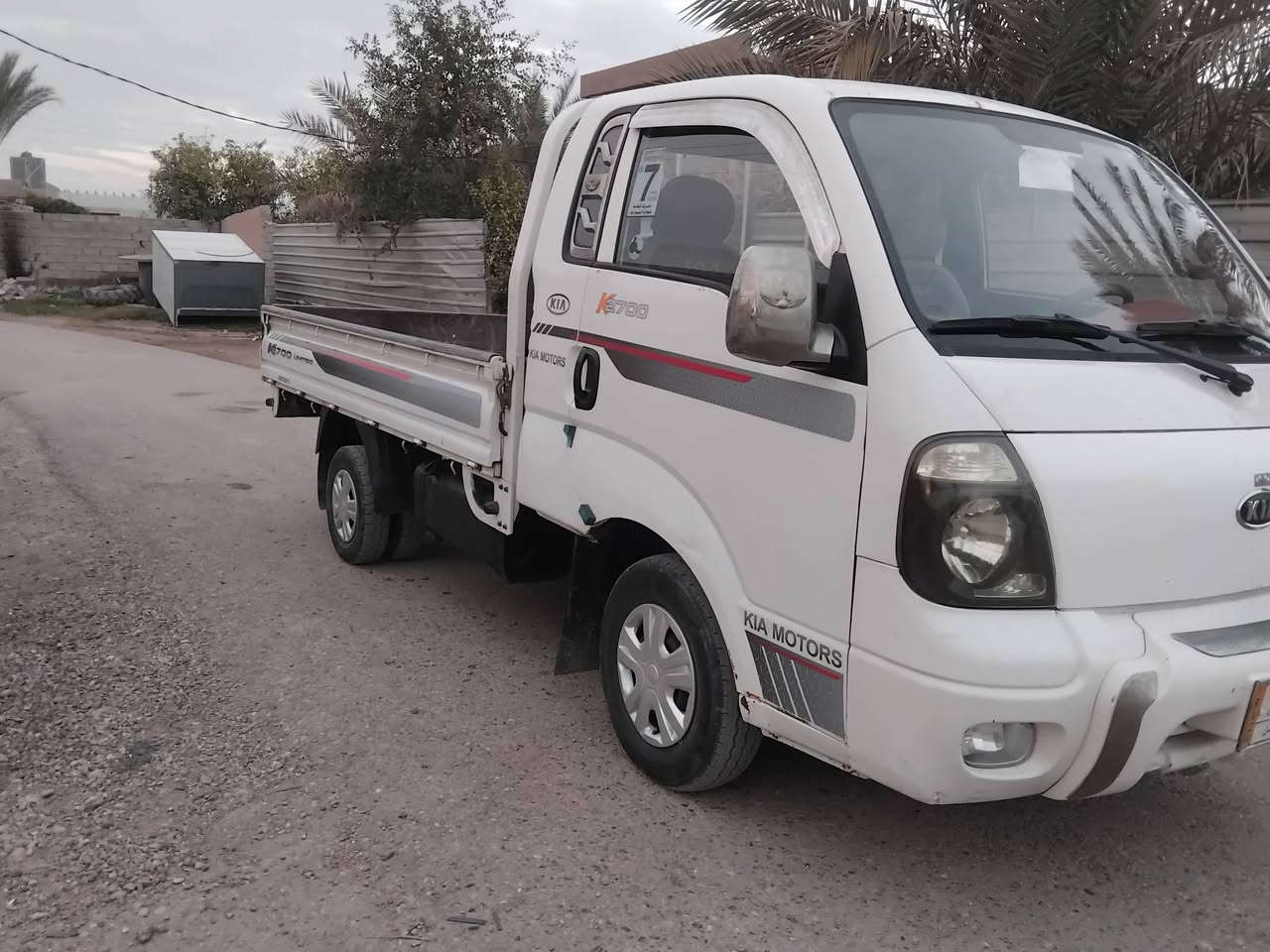 سلام عليكم اللبيع كيه موديل 2010 رقم صلاح الدين تحويل مباشر مكفوله كفاله عامه ماعده طخه بصيطه بطارف التكمه من جوه مال جهت السايق السعر 87 وبيه مجال
***********

***********
