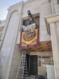 ونج كهربائي • تصعيد مواد • ناصريه مركز