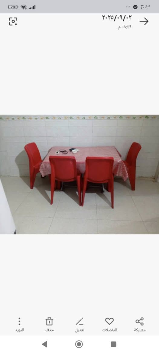 طبله مع الكراسي السعر 65الف كربلاء, العراق


**إذا كنت صاحب هذا الإعلان وتريد حذفه لأي سبب، رجاءا أرسل رسالة إلى الدعم الفني**