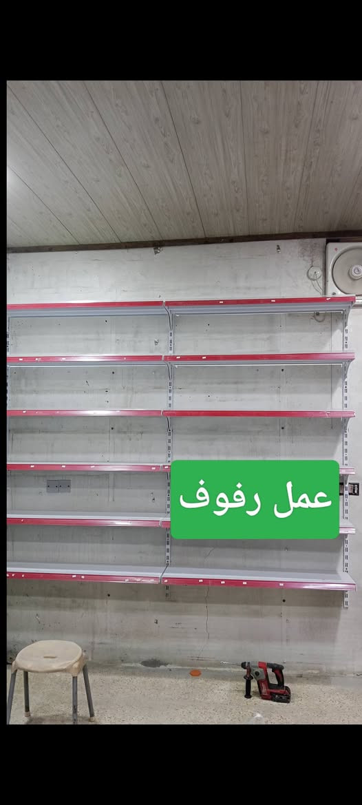 تنصيب #ستلايتات 📡 و #كاميرات المراقبة 📹 بأحدث الاجهزه والعدد 🛠 وعمل نقاط #الكهرباء وتبديلها .
بيع وتنصيب منظومه الرابعة وحمورابي /تركيب شاشات 📺 /برمجة الستلايت 
موقعنا داخل #مركز_الحلة 
للحجز الاتصال او المراسلة على ***********
