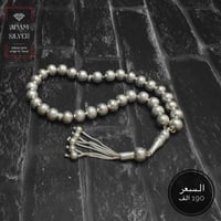 قيم واخذ • اكسسوارات شخصية