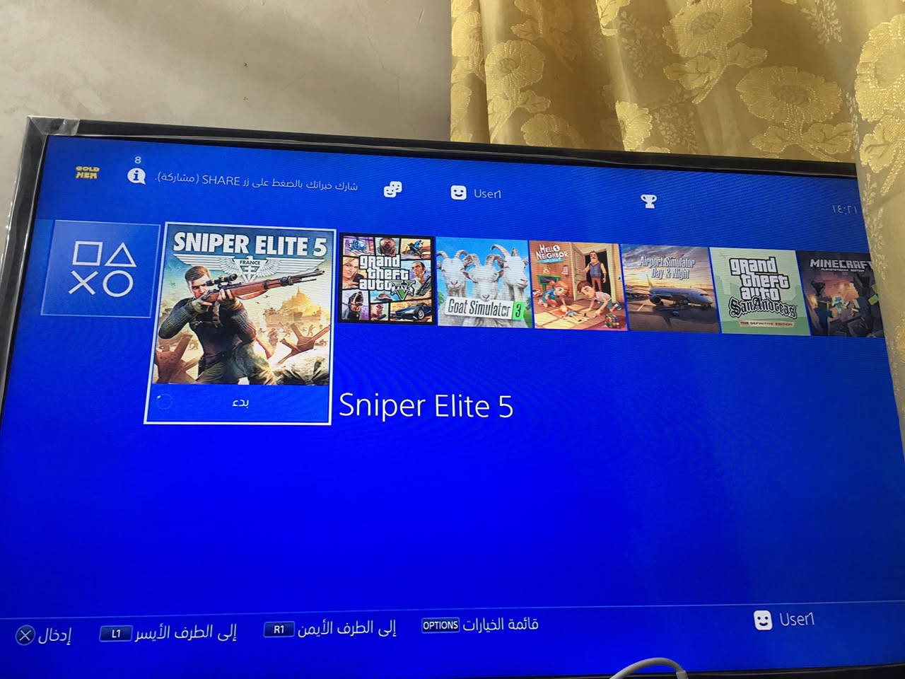 ***********
بلي ٤ فور سلم مهكر و بي 15 لعبه

هارد حجم ٥٠٠ كيكه

الجهاز مهكر عل قرص نضام 10.50

متروك من سنة 2023 مضموم و ما مستخدم هواي

جهاز لوك ستيكر يعني ابد ما مفتوح ولا مصلح

السعر 260 الف

مكاني بغداد اليرموك

واتساب
***********
