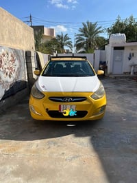 مكينة جديدة • ٢٠١٢ • امصفرة