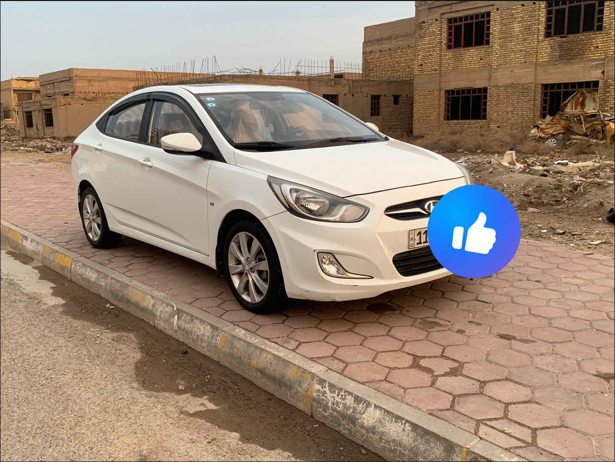 هيواندي  أكسنت 2012-لون أبيض
((مواصفات خليجي))
.كهربائيات كلها على وضع شركة
.إشارات بالمراي
.فتحه سقف
. نظام Eco
. تحكم استيرن 
.محرك 1600 قطرتين (المرغوب)
.صدر امامي وخلفي  جديد 
.تبريد ثلج +تدفئة ممتازه
.تايرات جديد  تخم كامل 
.سنويه جديد  …. بسمي. رقم دولي  بغداد 
.عبوة بنزين جديدة  
. غرفة (داخلية)جديدة بلادية استخدام شخصي فقط 

ملاخطه/ بيهه صبغ بلهلال الخلفي . الباقي مكفوله 
مكاني كوت رقمي 
***********
