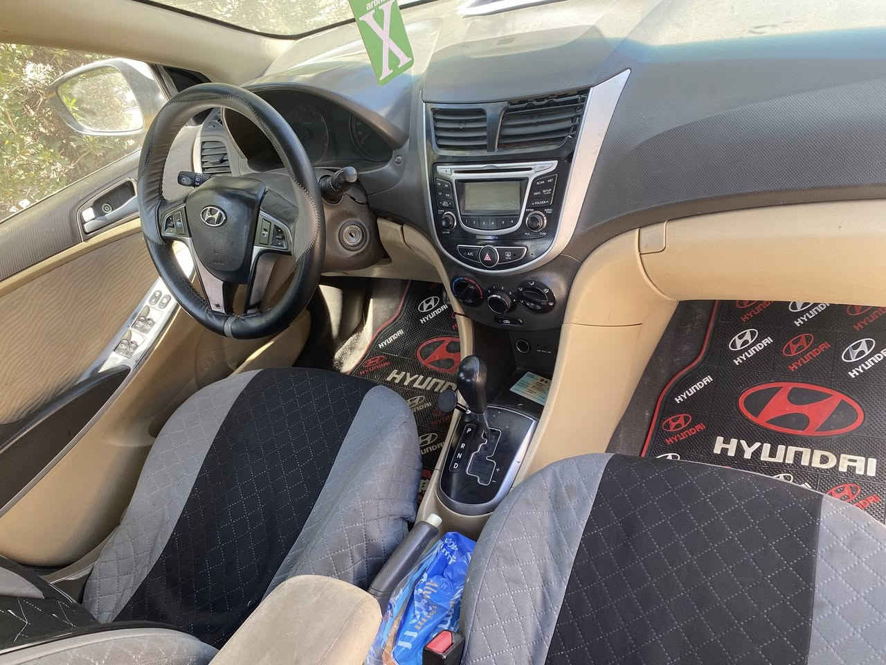 السلام عليكم سياره اكسنت ٢٠١٢ خليجيه   مكينه كير مكفوله كهربائيات كلها شغاله ريمونت سنتر لك كله شغال مكينه ١٦٠٠    سياره  تحويل  ثانيهم هزه رقم جديد سنويه جديده مصفره هيئه مكان السياره حي الجامعه غـًـٍـير متواجد علفيس رقم تليفون*********** بي وتساب  السعر٦٨ بيها مجال
