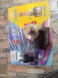 H4 • ابيض