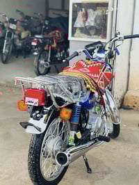 ورحمة الله نامه امتياز موديل25 دراجه كفاله عامه من ناحيت كلشي الدراجه ...