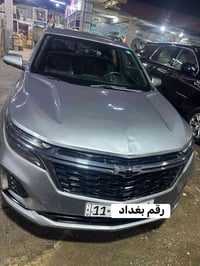اكوينكس • ٢٠٢٣ • باسمي بغداد