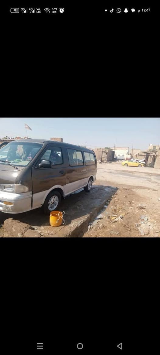 ‏‪+964 770 843 1856‬‏
ابيع كوم حديد مكاني الناصريه قضاء الفهود
الشراي يتصل تحياتي لكم
