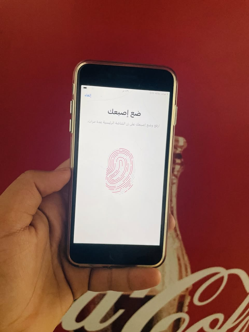 سلام عليكم
سفن بلاص 📱 للبيع او مراوس 
بطاريه 100 وكاله
ذاكره 128
نموذج M
ملحقات ماويه 
جهاز كله شغال ومكفول 
من لعطل  فقط بطاريه بدله
مكان كوت انوار صدر 
سعر مناسب 90وبي مجال قليل 
رقم ***********
