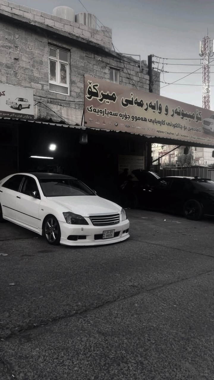 GRS184بڕاوە ڕەنگ گۆڕاوی یابان سەیارەکە جڵدەهیتەرە کوشن کارەبایە ناو قەیسیە لایتە نزمەکانی کراوە بە عەدەسە ساڵۆنسای ئێچکەی ئێس بۆ بەسراوە ساج سورە ویلی دینگەیە لەوحەی پێشو دواو دۆسی تۆمسە تەعدیل سورعەیە عەتەری تیئاردی لەسەرە و درۆی قوەتو جوانیە ٥٨ گەڵا و معامەلەیەکی برایانە موشتەری نیت سەرمان مەیەشێنە *********** وەتس ئەپیشی لەسەرە 🔥🧿!
