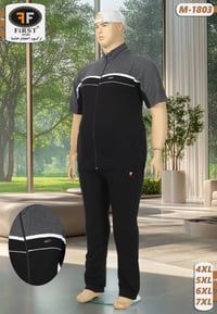 تراك تركي • مقاسات 4XL-7XL • شارع العيادة الشعبيه