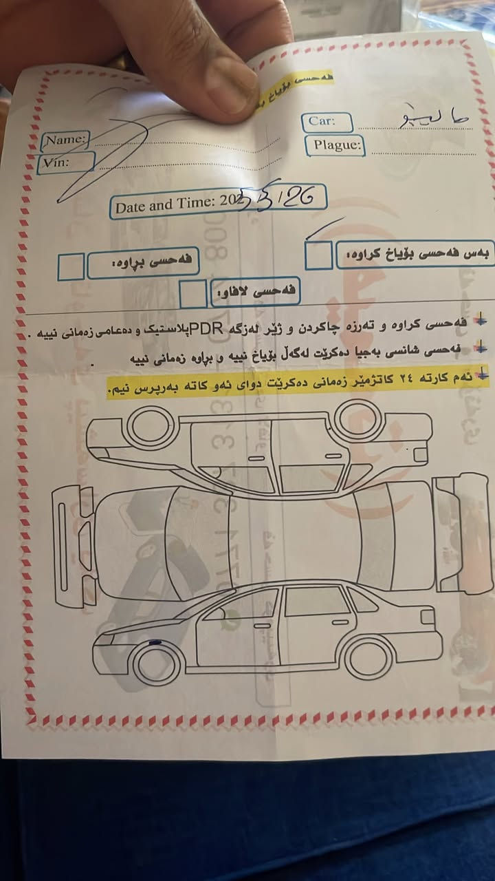 سلام عليكم شباب ماليبو خليجي موديل 2012 مكفوله كفاله عامه 
محرك 2400 دوش تنفس طبيعي مرغوب نقصه بس كمبريسر تبريد ودبلات امامي السعر ب95$
مكاني بغداد البياع ***********
