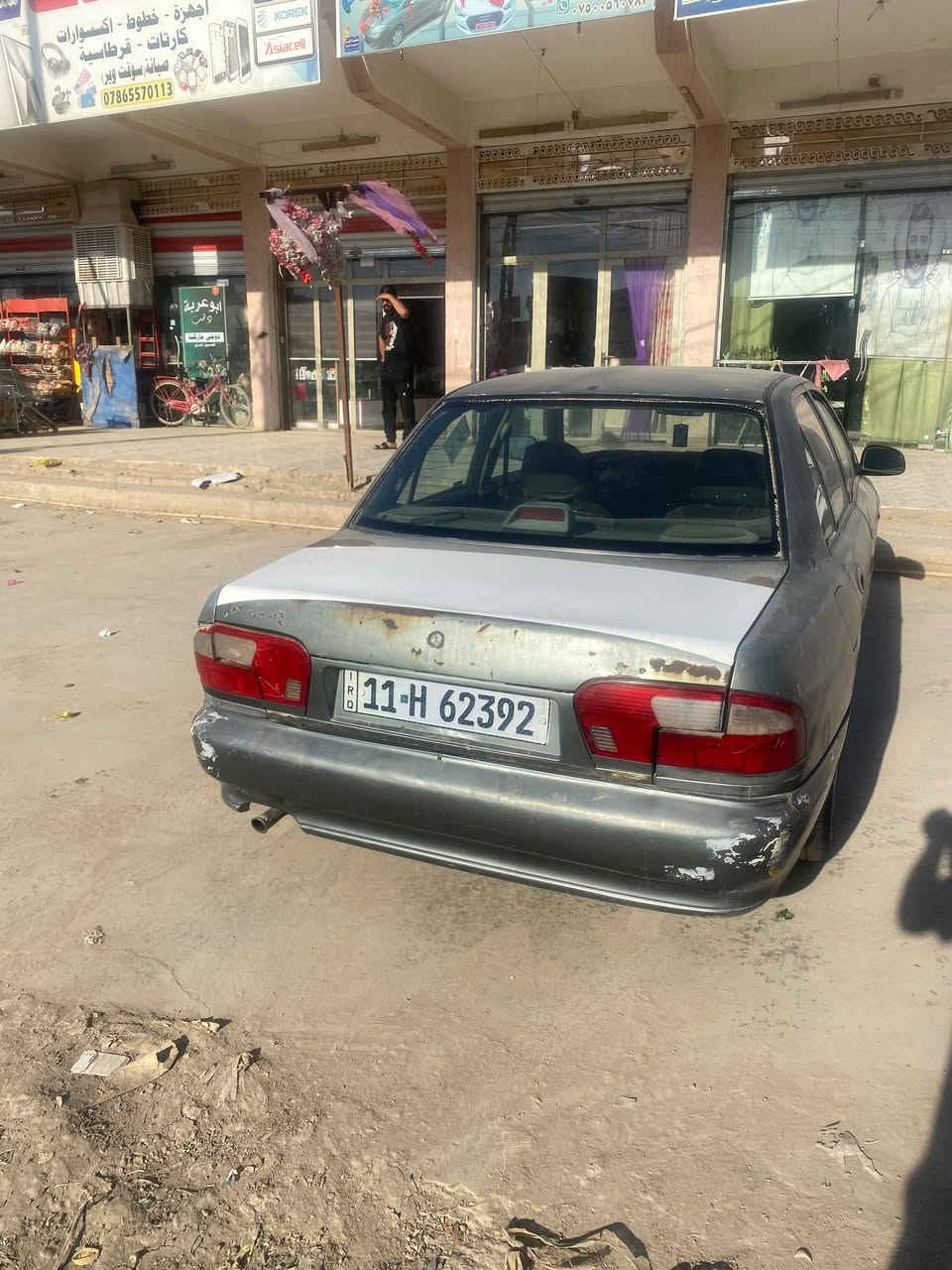 السلام عليكم ✋🏼
بروتون ويرا ٢٠٠٥ رقم جديد 
مصبوغة عام وجاردة 
گير محرك تبريد شغال
حدادية نص عمر 
السعر ٣٣ 
مكاني ابو غريب حي الشهداء
للاستفسار ***********
